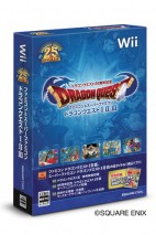Dragon Quest Wii Collection