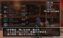 Dragon Quest X