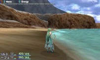 Dragoneer's Aria