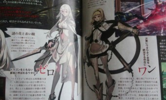 Drakengard 3