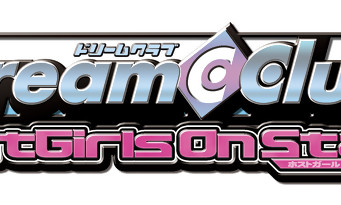 Dream C Club : Host Girls on Stage