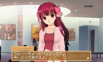 Dream C Club Portable