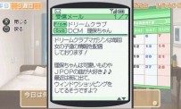 Dream C Club Portable