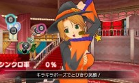 Dream C Club Portable