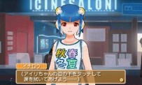 Dream C Club Portable