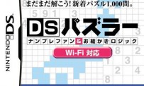 DS Puzzler Numplay Fan & Oekaki Logic Wi-Fi Taiô