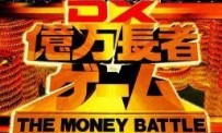 DX Okuman Chouja Game : The Money Battle