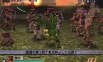 Dynasty Warriors 4 : Empires