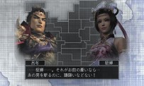 Dynasty Warriors 4 : Empires