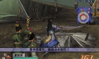 Dynasty Warriors 4 : Empires