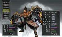 Dynasty Warriors 4 : Empires