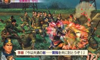 Dynasty Warriors 5 : Xtreme Legends