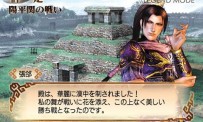 Dynasty Warriors 5 : Xtreme Legends