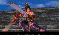 Dynasty Warriors 5 : Xtreme Legends