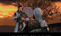 Dynasty Warriors 5 : Xtreme Legends