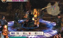 Dynasty Warriors 5 : Xtreme Legends