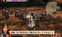 Dynasty Warriors 5 : Xtreme Legends