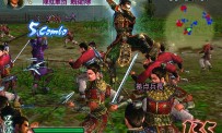 Dynasty Warriors 5