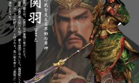 Dynasty Warriors 5