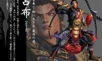 Dynasty Warriors 5