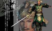 Dynasty Warriors 5