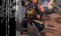 Dynasty Warriors 5