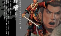 Dynasty Warriors 5