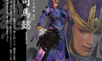 Dynasty Warriors 5