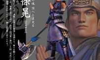 Dynasty Warriors 5