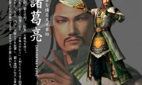 Dynasty Warriors 5