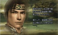 Dynasty Warriors 5