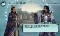 Dynasty Warriors 6 Empires