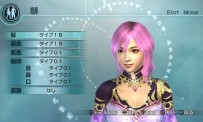 Dynasty Warriors 6 Empires