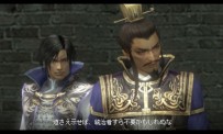 Dynasty Warriors 6 Special