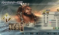 Dynasty Warriors 6 Special