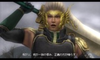 Dynasty Warriors 6 Special