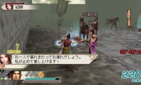 Dynasty Warriors 6 Special