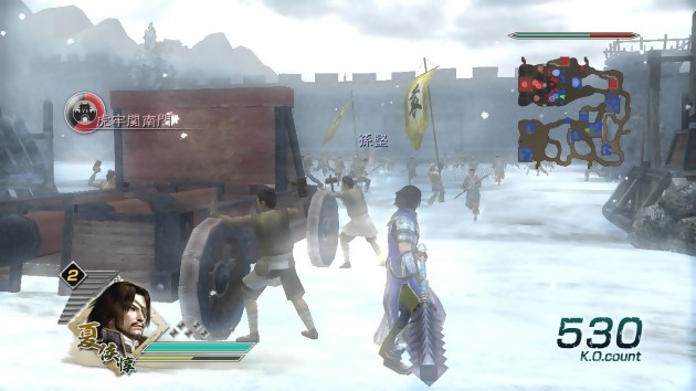 download dynasty warriors 9 switch