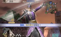 Dynasty Warriors 6