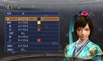 Dynasty Warriors 7 Empires