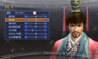 Dynasty Warriors 7 Empires