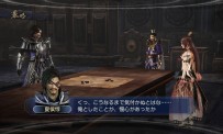 Dynasty Warriors 7 Empires