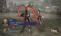 Dynasty Warriors 7 Empires