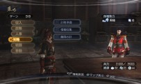 Dynasty Warriors 7 Empires