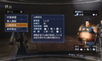 Dynasty Warriors 7 Empires