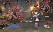 Dynasty Warriors 7 Empires