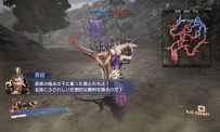 Dynasty Warriors 7 Empires