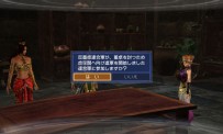 Dynasty Warriors 7 Empires