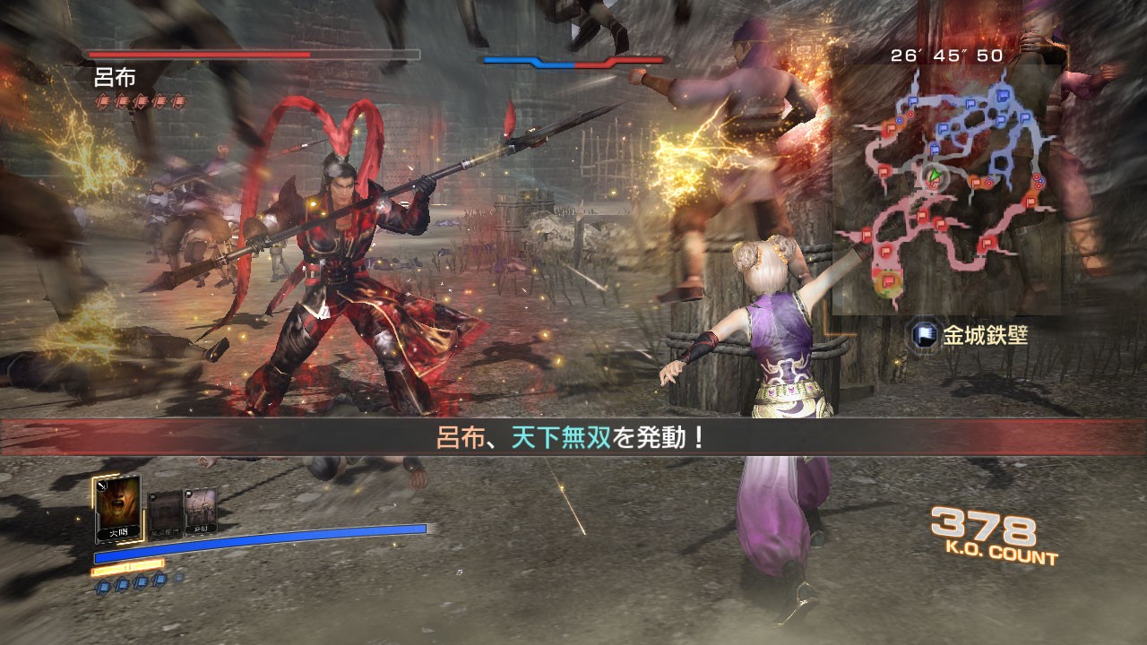 7 империй. Dynasty Warriors 7 Empires слэшеры. Dynasty Warriors 7 Empires гайд. Dynasty Warriors 7 Empires отзывы.