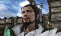 Dynasty Warriors 7 Special